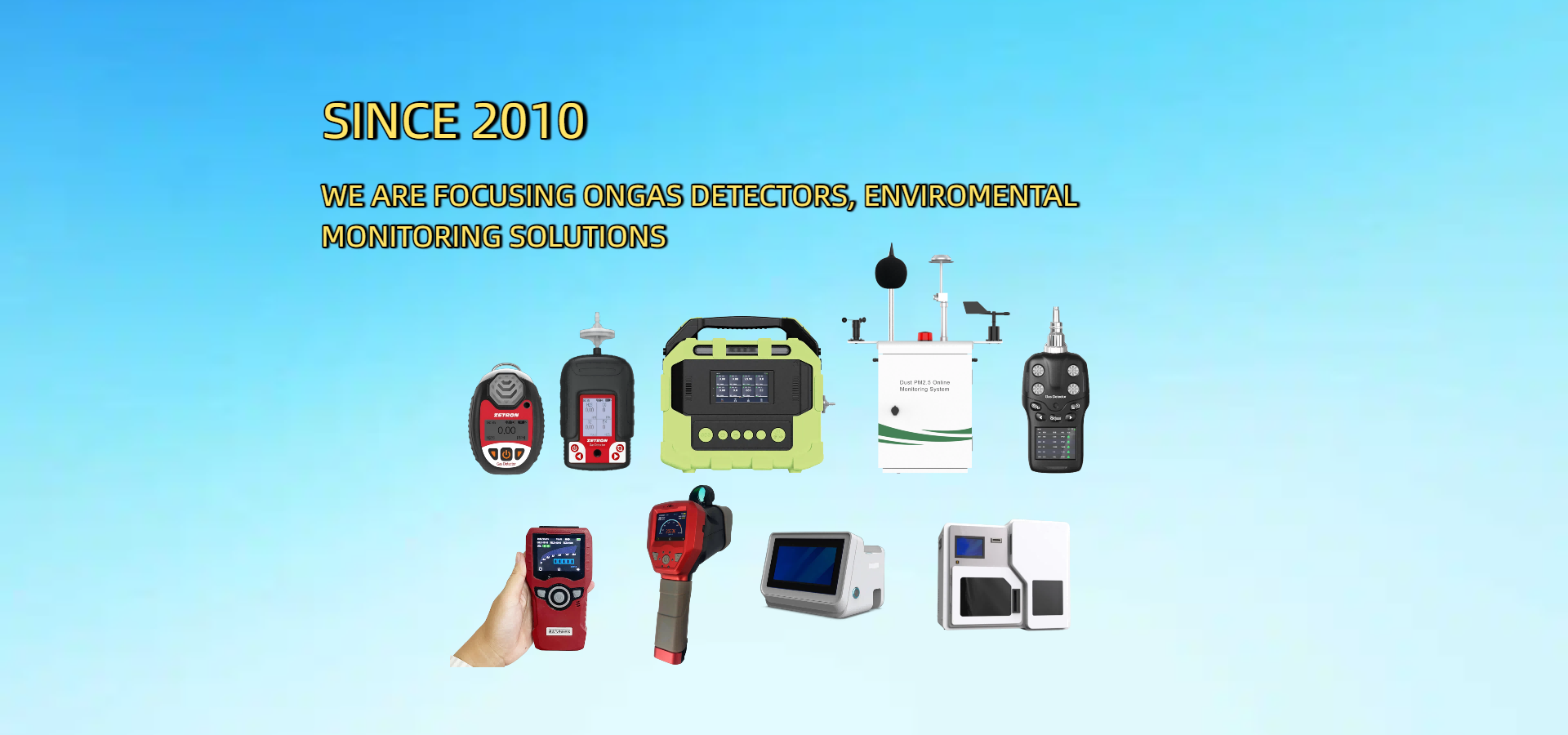 固定式ガス検知器のメーカーおよびサプライヤー