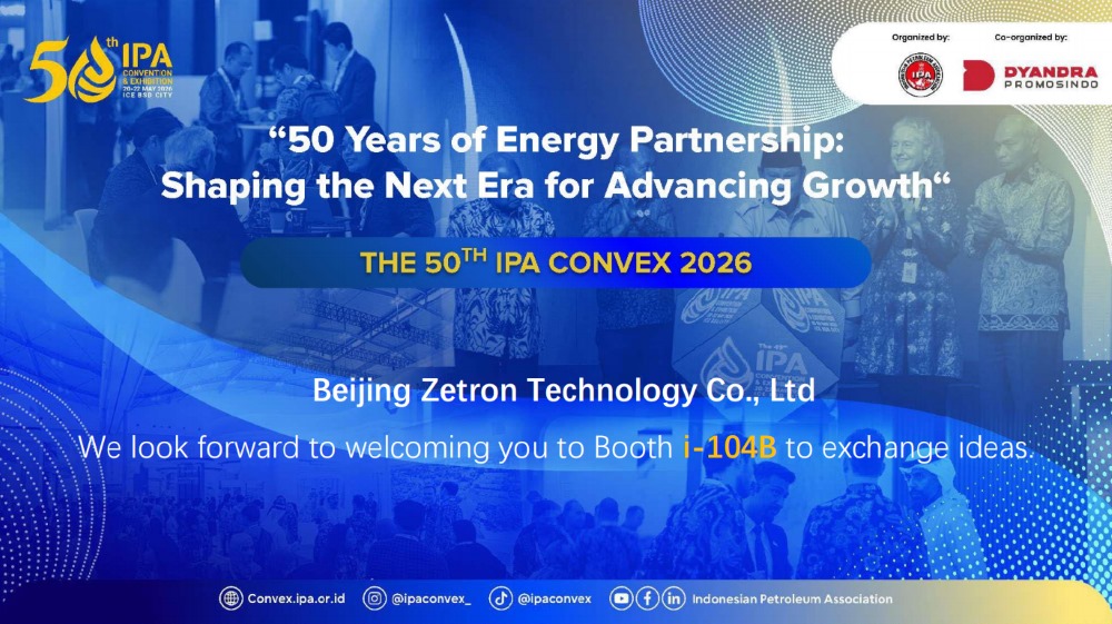 Zetron は、インドネシアで開催される IPA Convex 2026 に参加して、石油およびガスの安全検査のための新しいソリューションを探索するようご招待します。