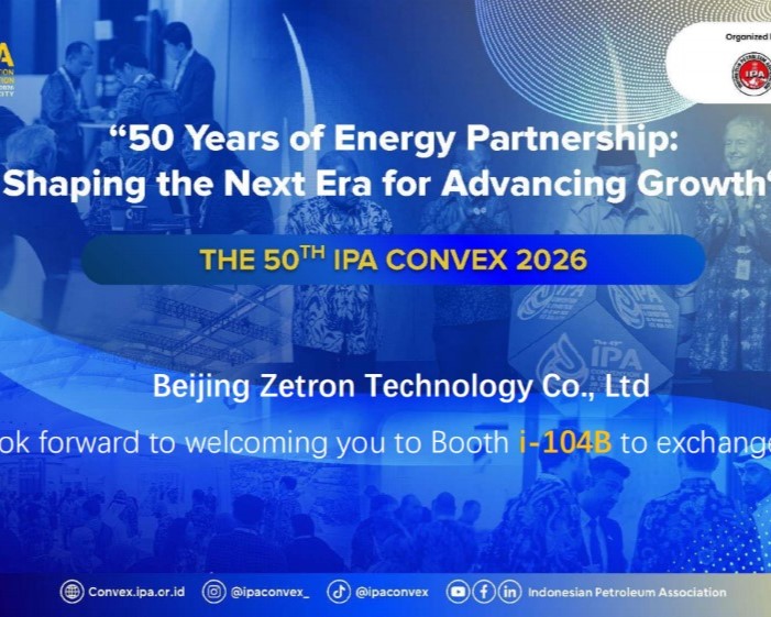 Zetron は、インドネシアで開催される IPA Convex 2026 に参加して、石油およびガスの安全検査のための新しいソリューションを探索するようご招待します。