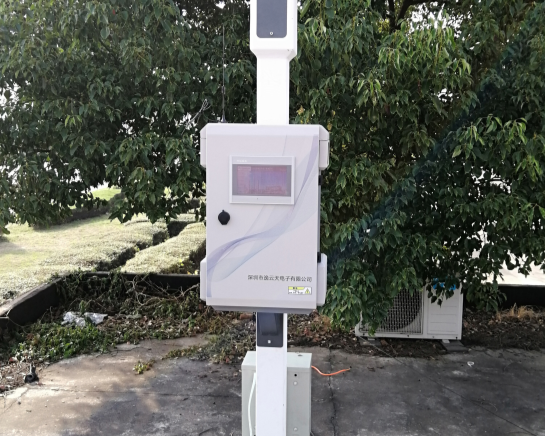Zetron 臭気監視システム: リアルタイムで正確な監視を行い、企業の環境保護規制の順守を支援し、青い空と白い雲を保護します。