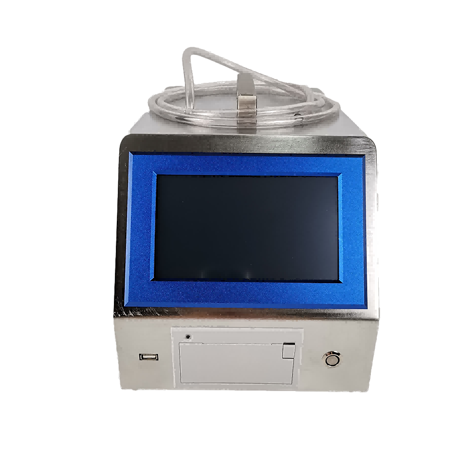 B330ポータブル粒子カウンター